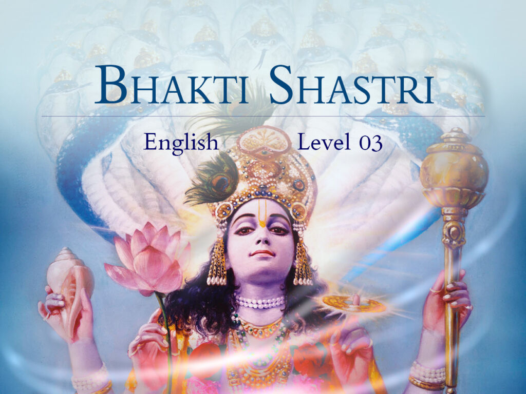Bhakti Shastri (English) Bhakti Courses